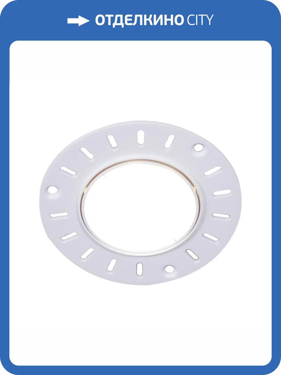 Точечный светильник Reluce 16131-9.0-001 GU10 WT фото 5