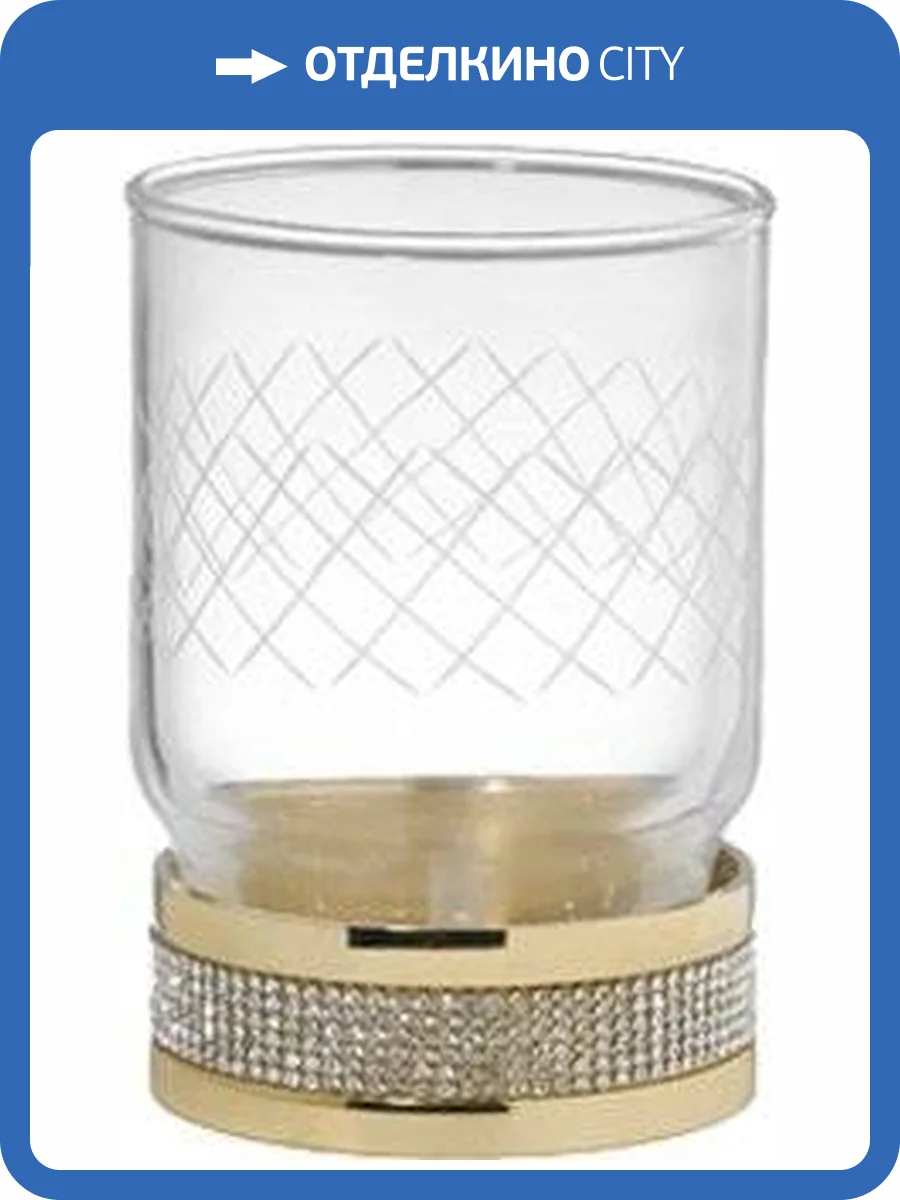 Стакан Boheme Royal Cristal Gold настольный фото 3