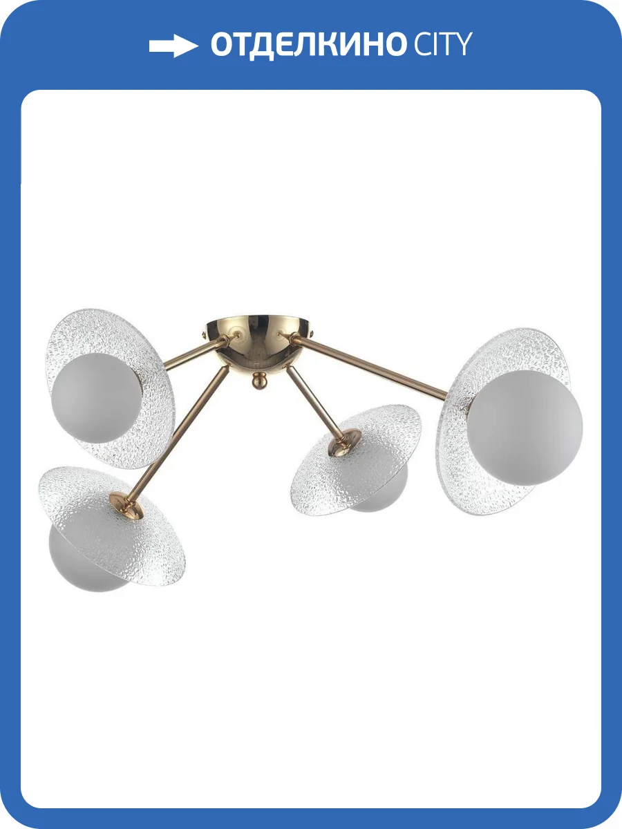 Потолочная люстра Rivoli Jacqueline 3169-304 фото 3