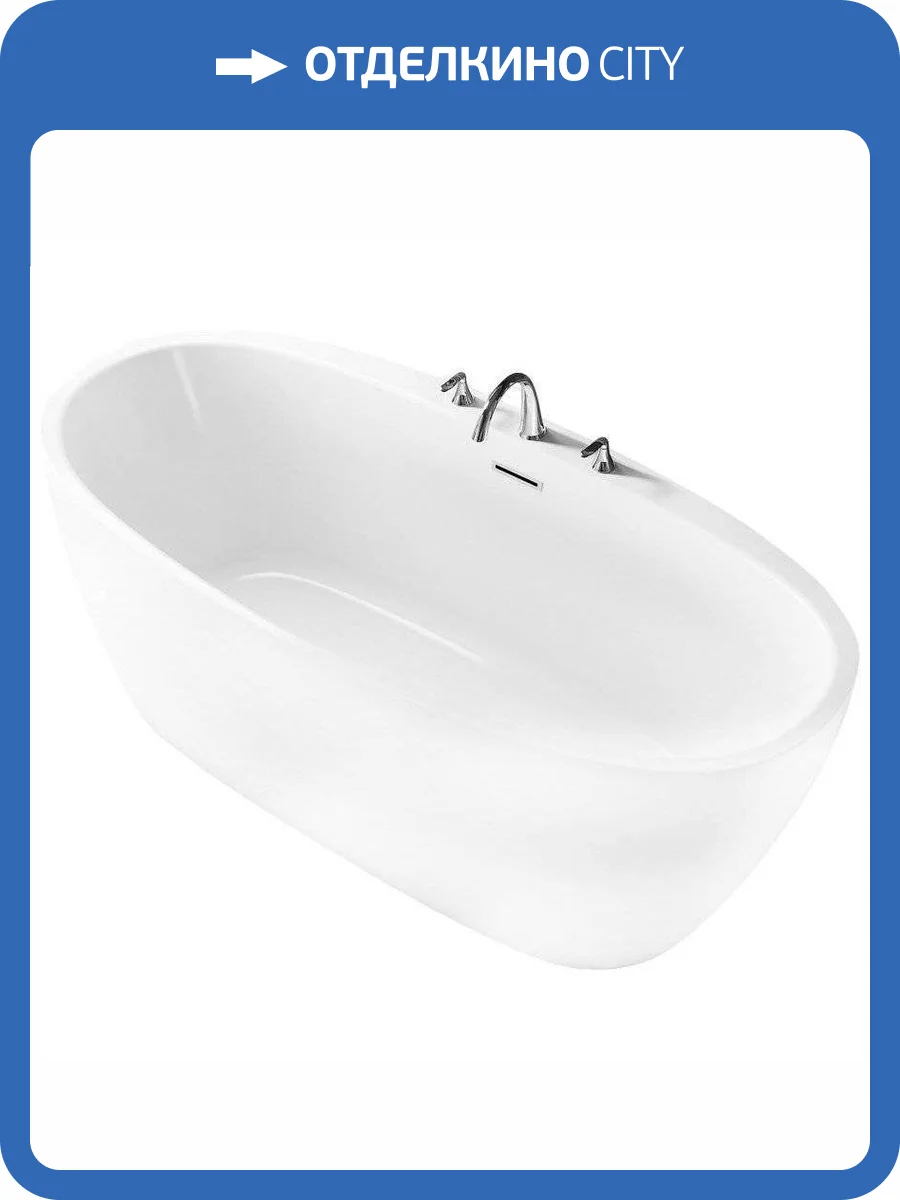 Акриловая ванна BelBagno BB404-1700-800 170x80 фото 4