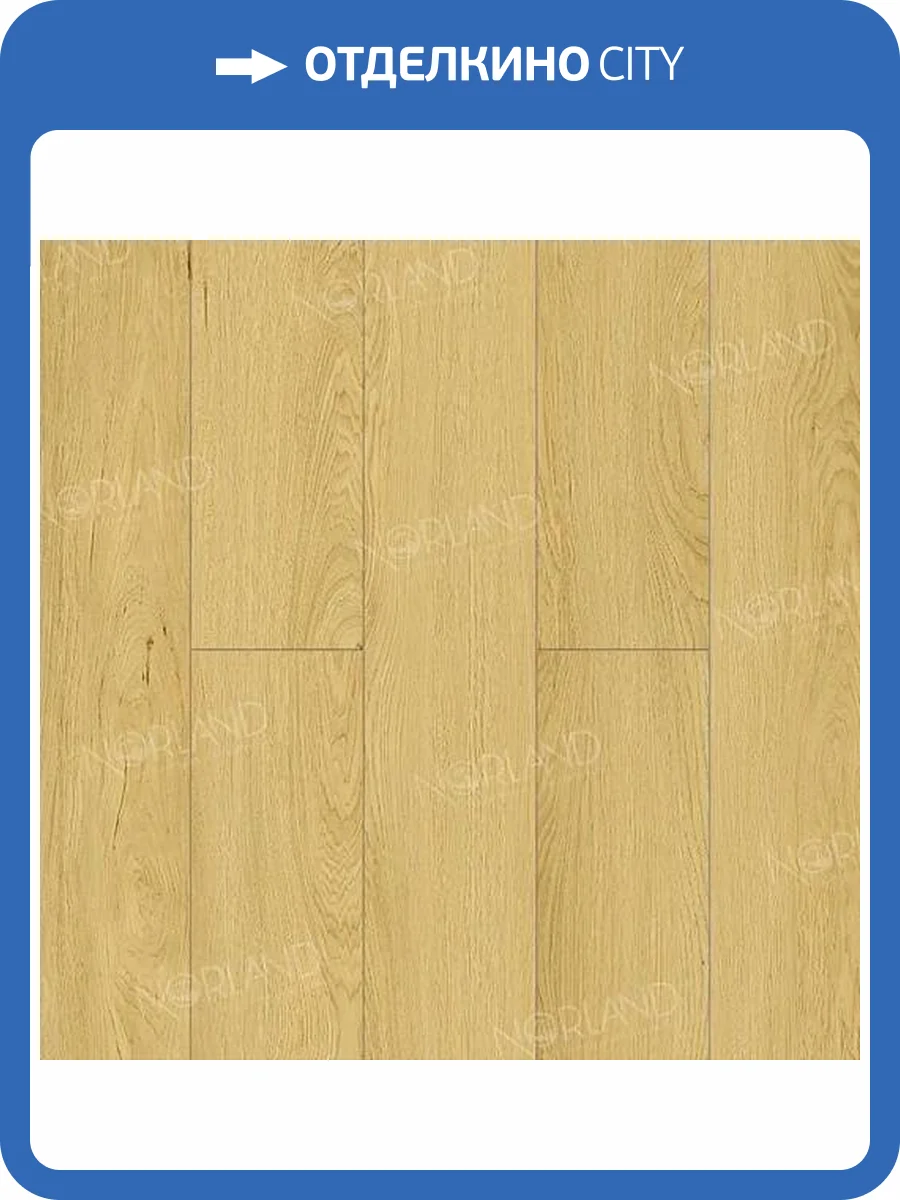Ламинат Norland Elegant Strong 12/34 4V LF302-08 Дуб Элмер 1220x198 фото 5