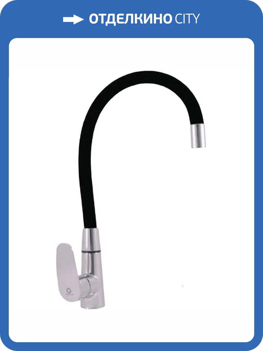 Смеситель для кухни Rav Slezak Amur AM719.5/11C с гибким изливом фото 7