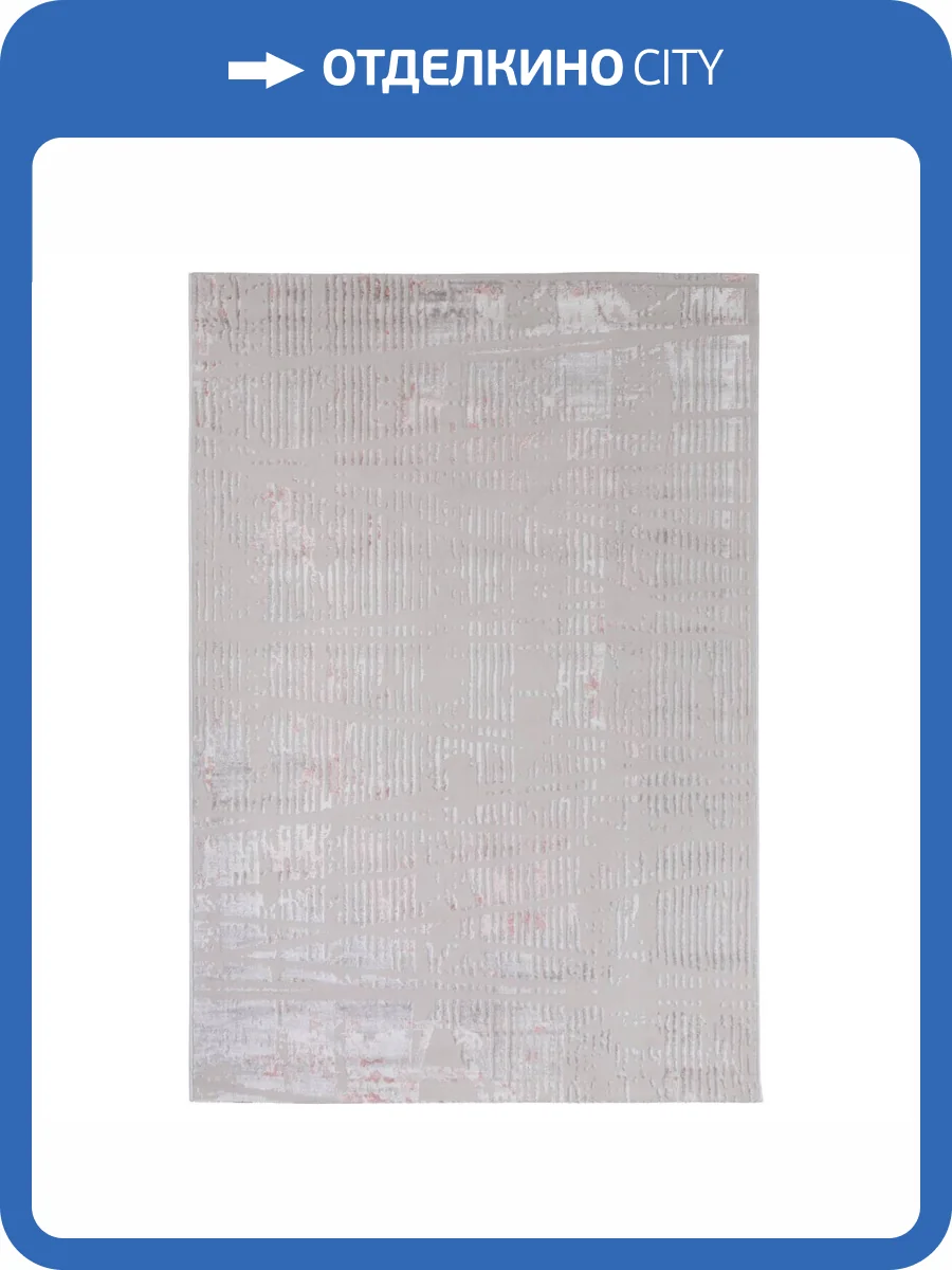 Ковер Nelly 07015A L.Pink/Pink 0.8x1.5 м фото 2