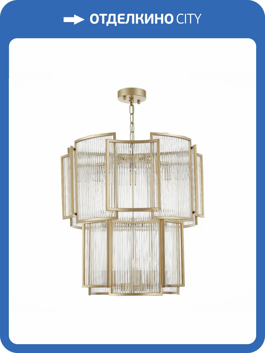 Подвесная люстра ST Luce Cosenza SL1234.203.08 фото 4