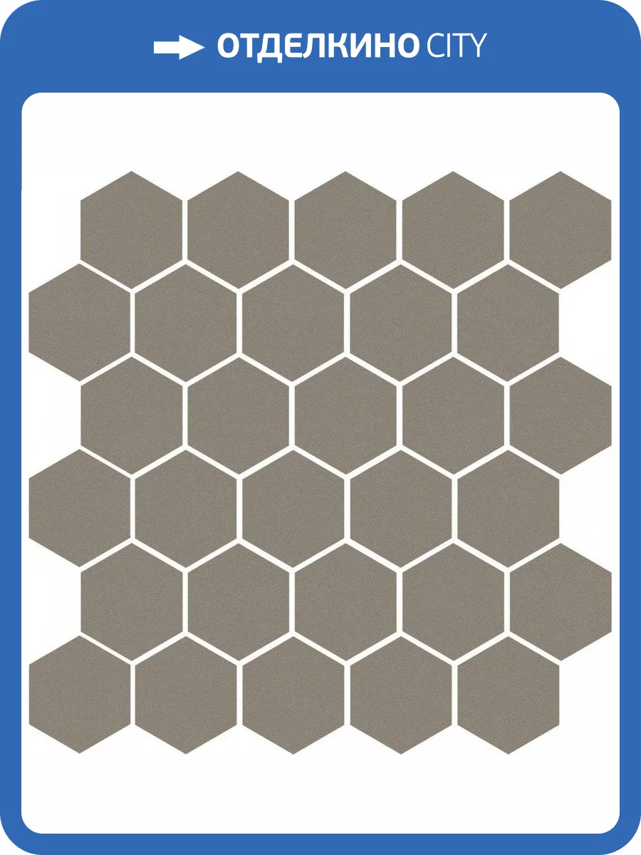 Мозаика Kerama Marazzi Агуста 63005 Бежевый (из 30 частей) 29.7x29.8 фото 2