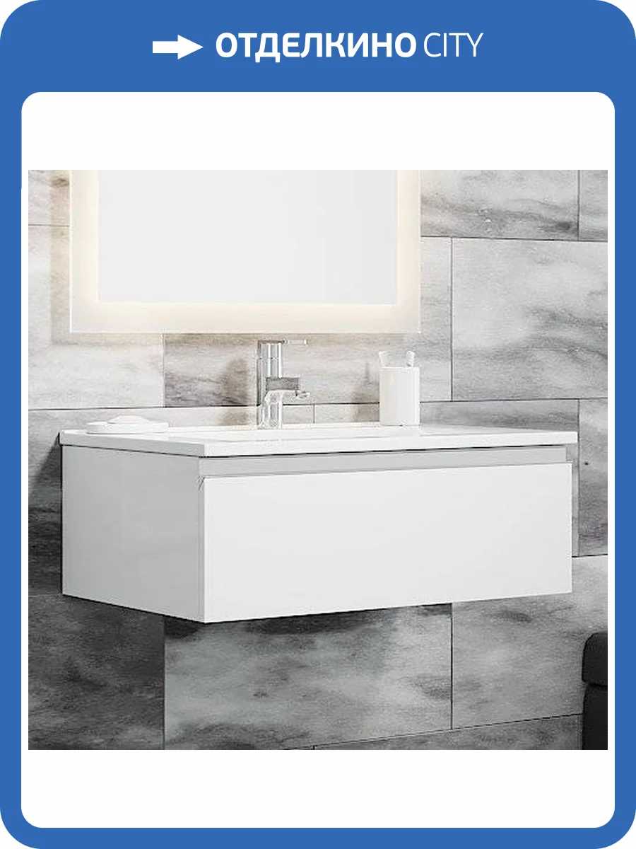 Тумба с раковиной Sanvit Авеню 1 70, белая фото 6