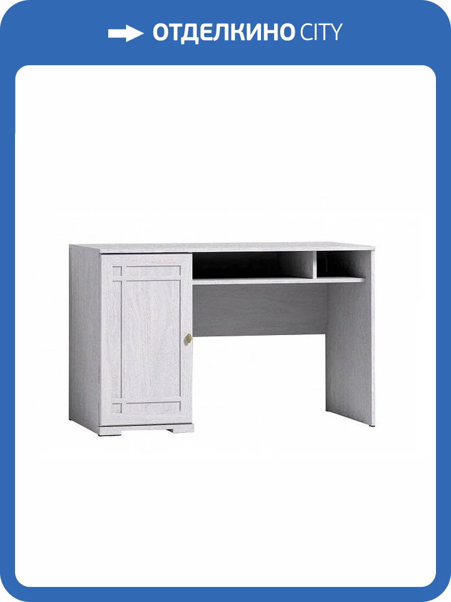 Стол письменный ГЛАЗОВ МЕБЕЛЬ Sherlock 00-00011781 115, ясень анкор светлый фото 2