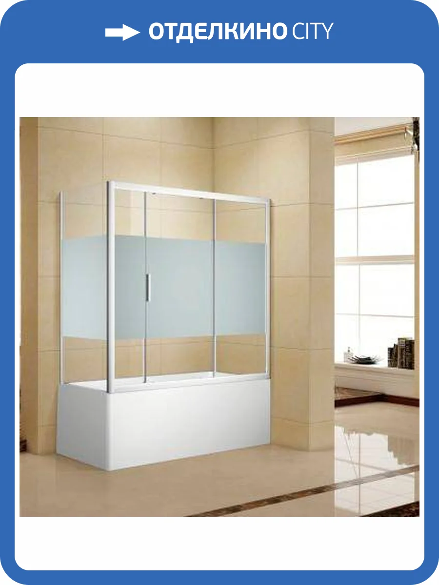 Боковая стенка Aquanet Practic AE10-F-80H150U-CP фото 3