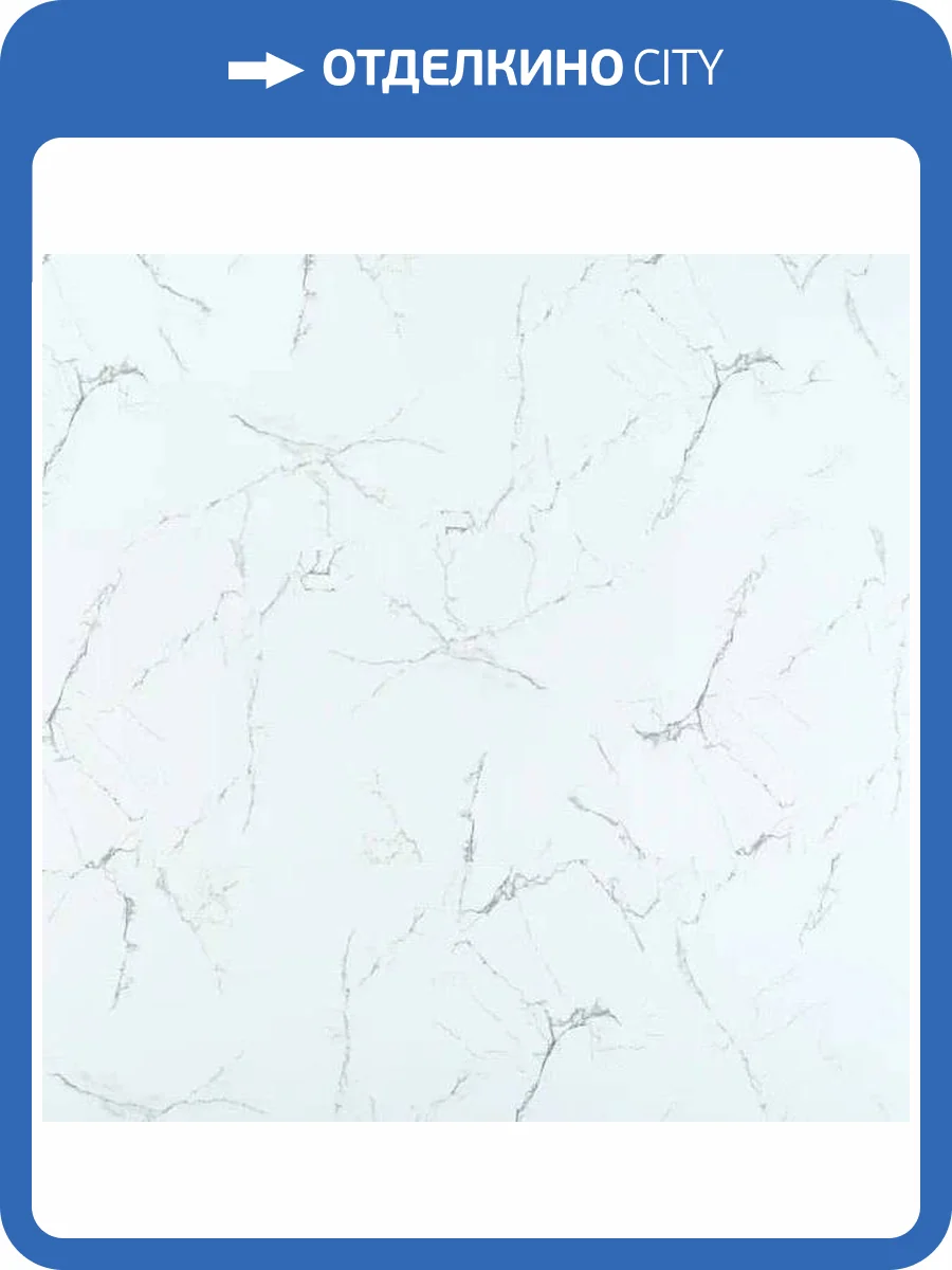 SPC Ламинат Alpendorf Мрамор 4/43 4V 81032-2 Блоне 900x450 фото 6