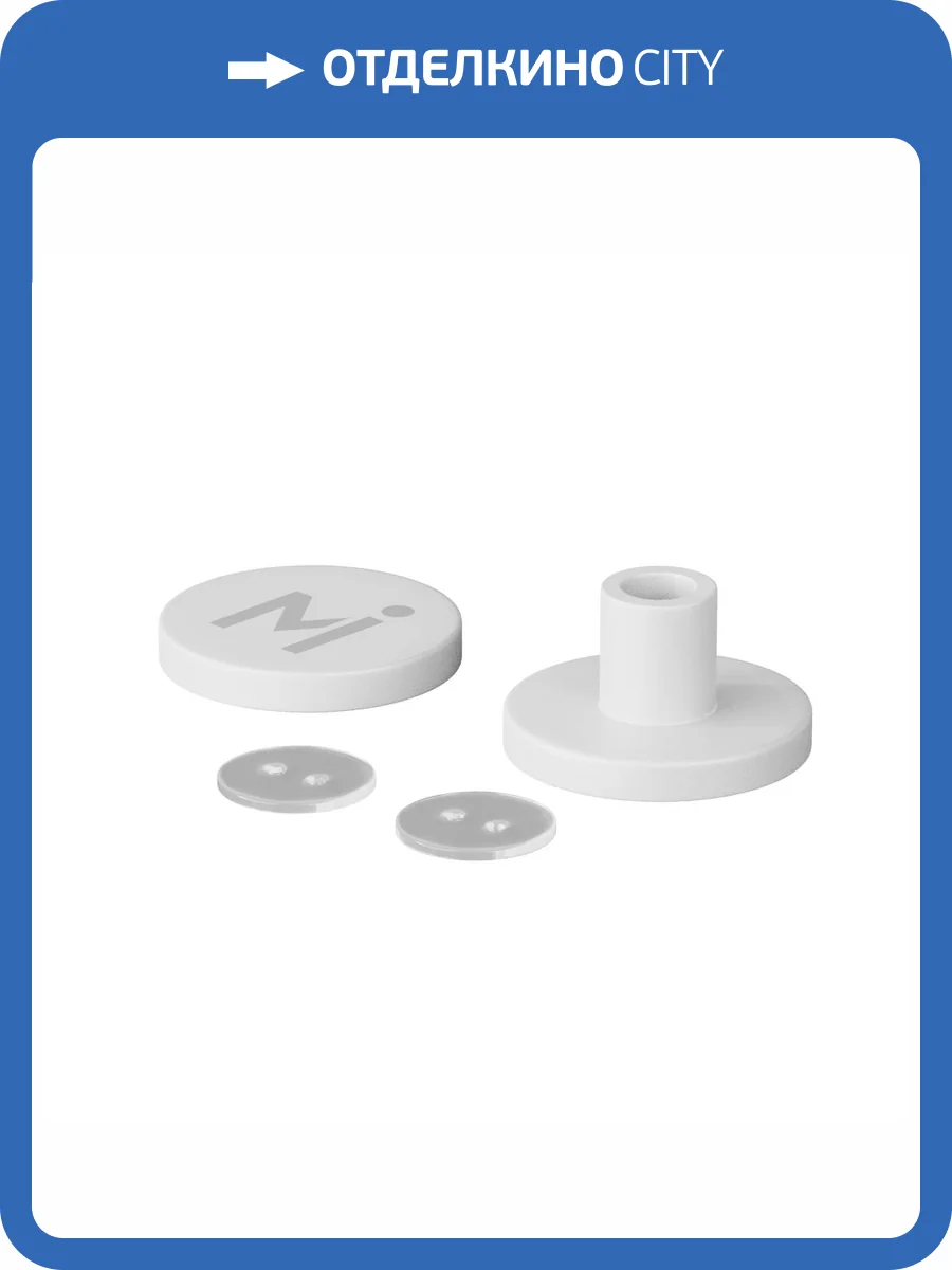 Комплект заглушек Led Strip LNM-D25-CL 20331 фото 3