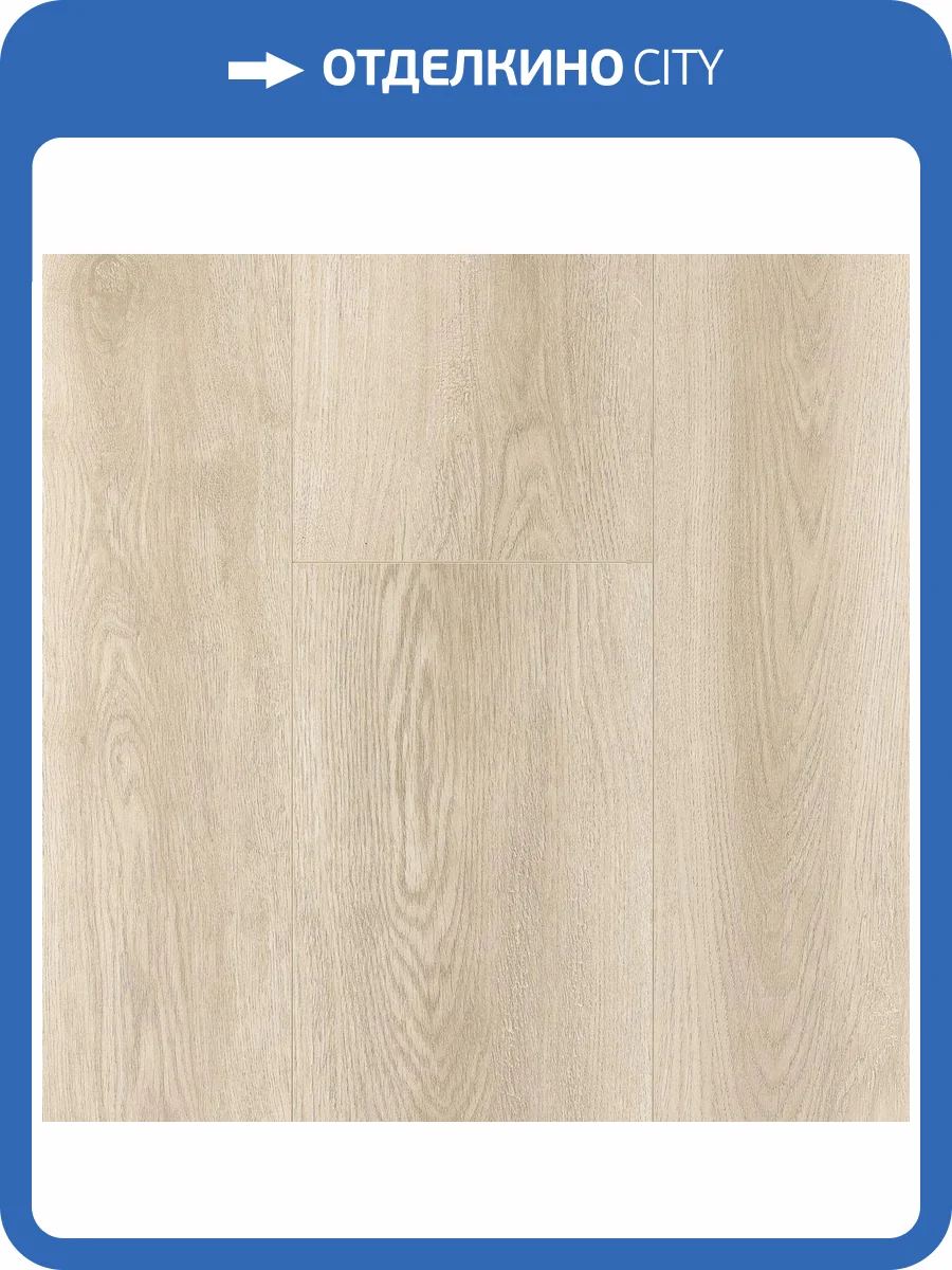 SPC Ламинат Norland NeoWood 8/43 4V 2001-4 Femund 1220x196 фото 2