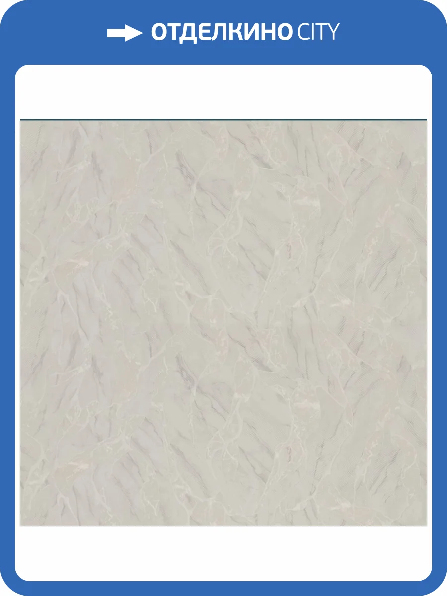 Обои Fipar Marmi Italiani R24020 фото 2