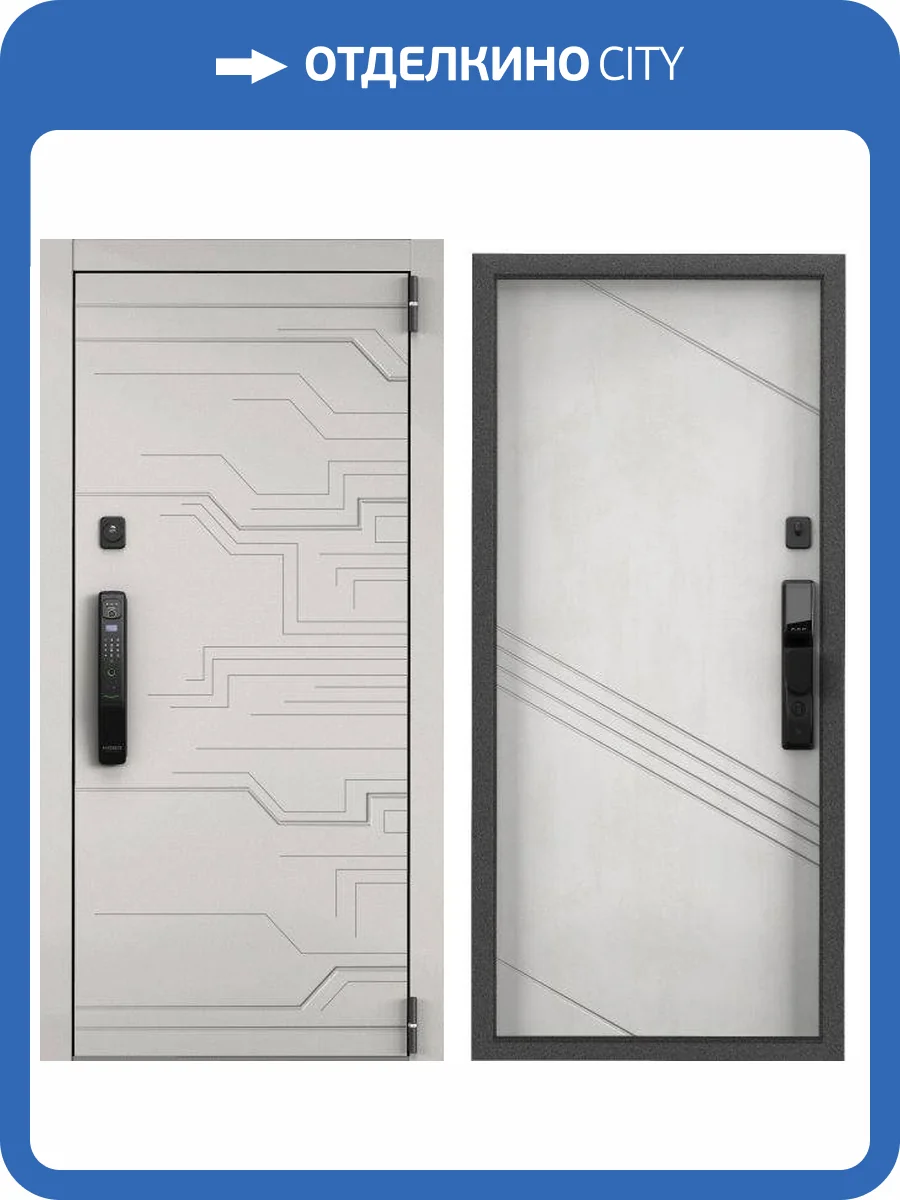 Входная стальная дверь Torex CYBER PRO PP 1500087 ПВХ Бьянко/ПВХ Бетон известковый 2050x880 фото 2