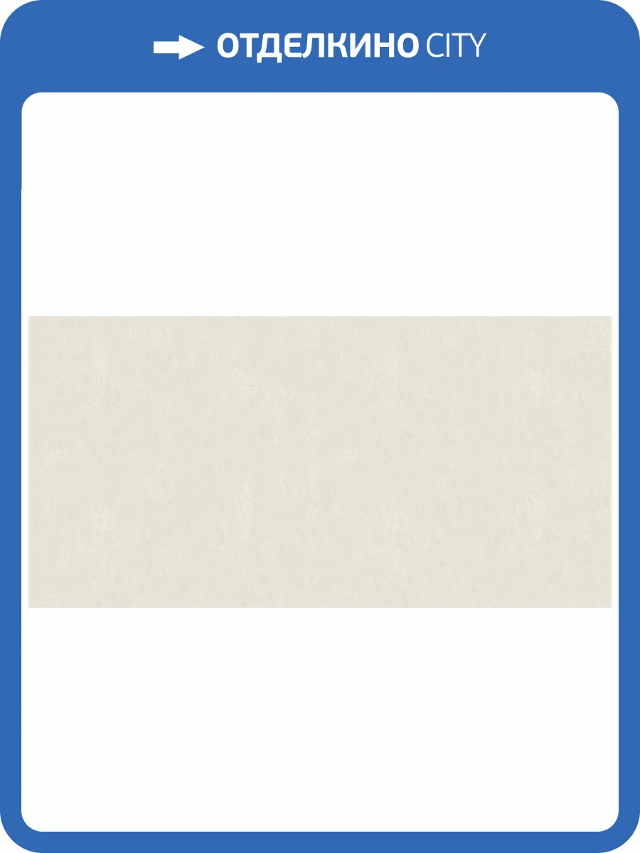 Обои флизелиновые Bruno Zoff Silver 60111-1 фото 2