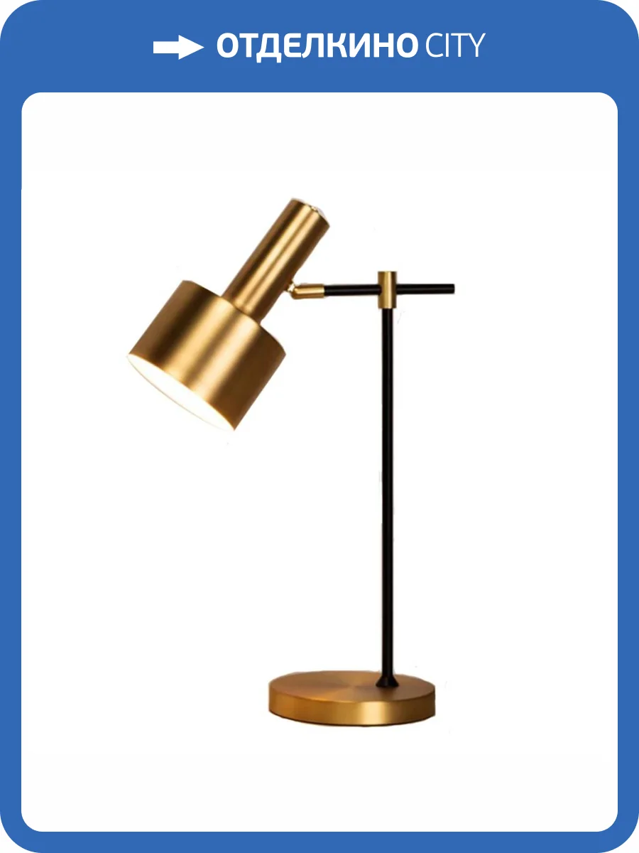 Настольная лампа Kink Light Орфей 07025-1 фото 3