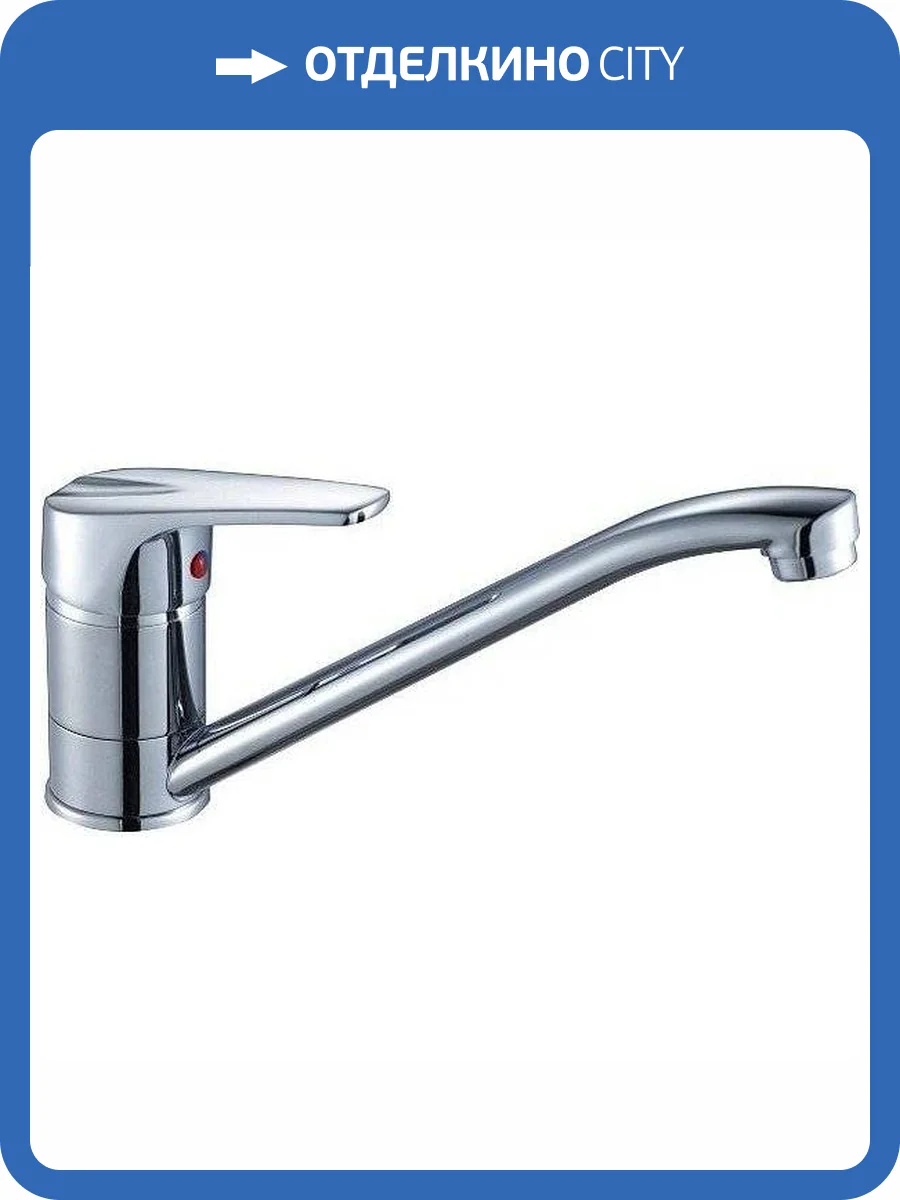 Смеситель для кухни Rossinka D D40-21 фото 3