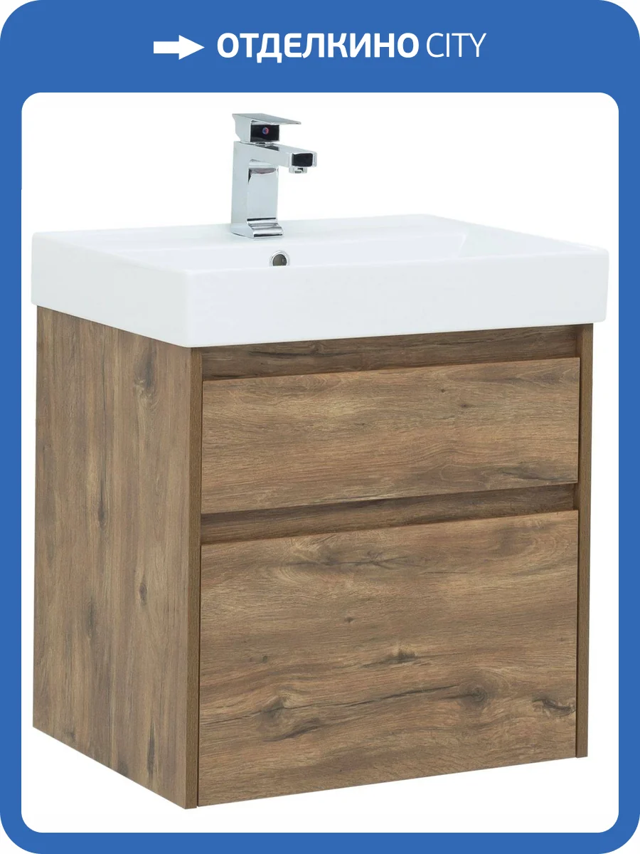 Тумба под раковину Aquanet Nova Lite 60 249512 дуб рустикальный фото 13
