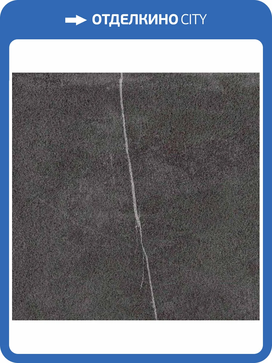 Керамогранит Exagres Albaroc Base Hulla C-3 33x33 фото 3