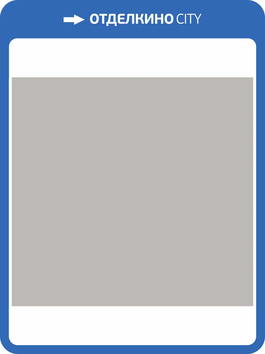 Обои флизелиновые Loymina La Belle Epoque BQ7 012/1 фото 3