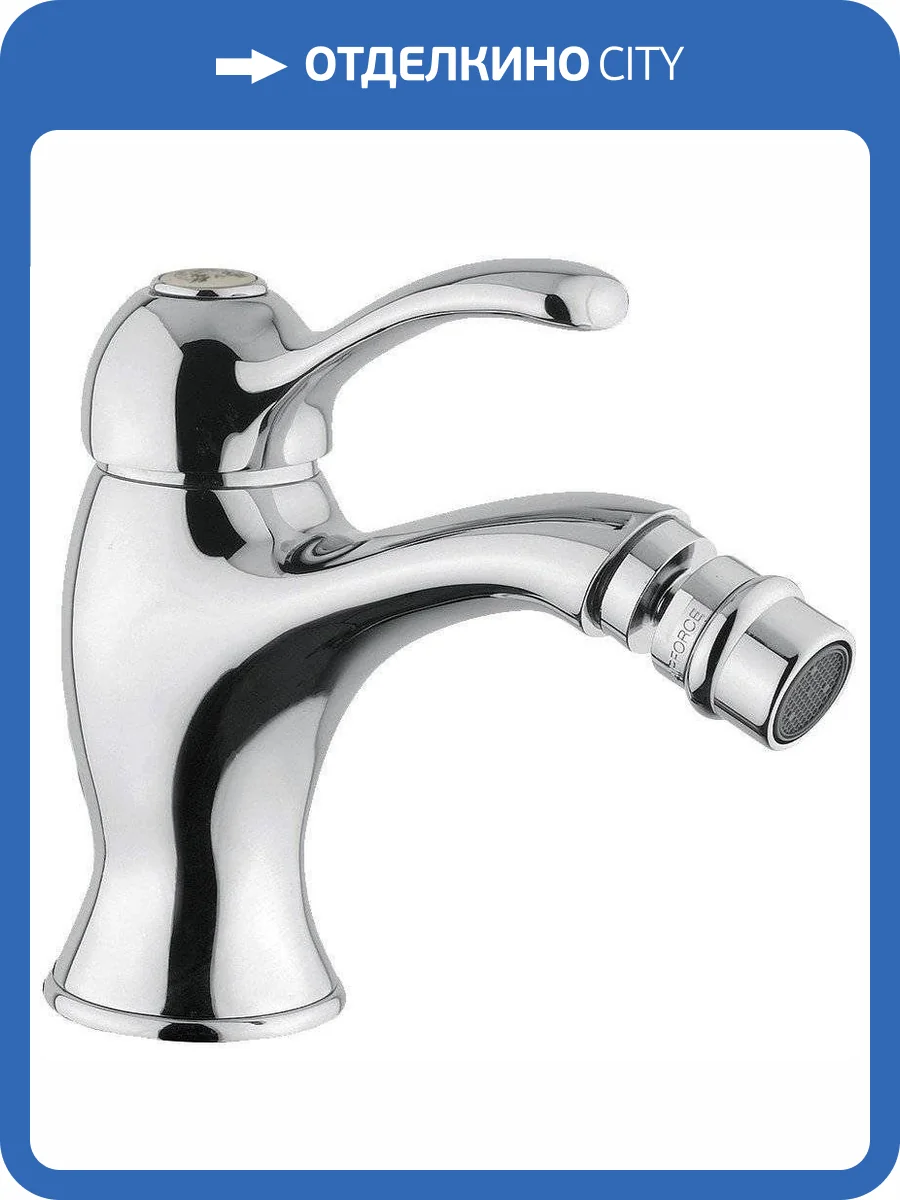 Смеситель для биде Migliore Lem 25872 хром фото 3