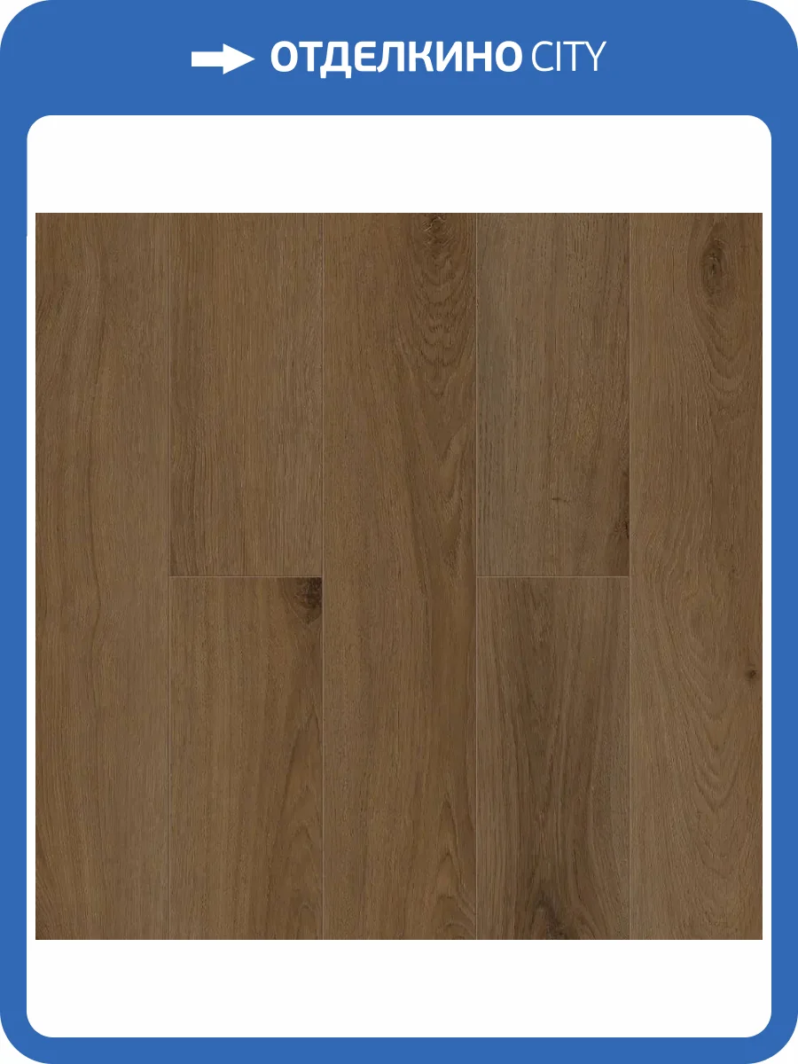 LVT Ламинат Tulesna Ottimo 4/43 4V 1004-26 Veritas 1220x183 фото 2