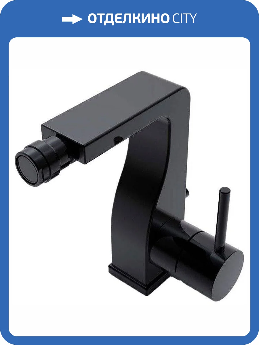 Смеситель для биде Bravat Arc F36061K-ENG черный матовый фото 4