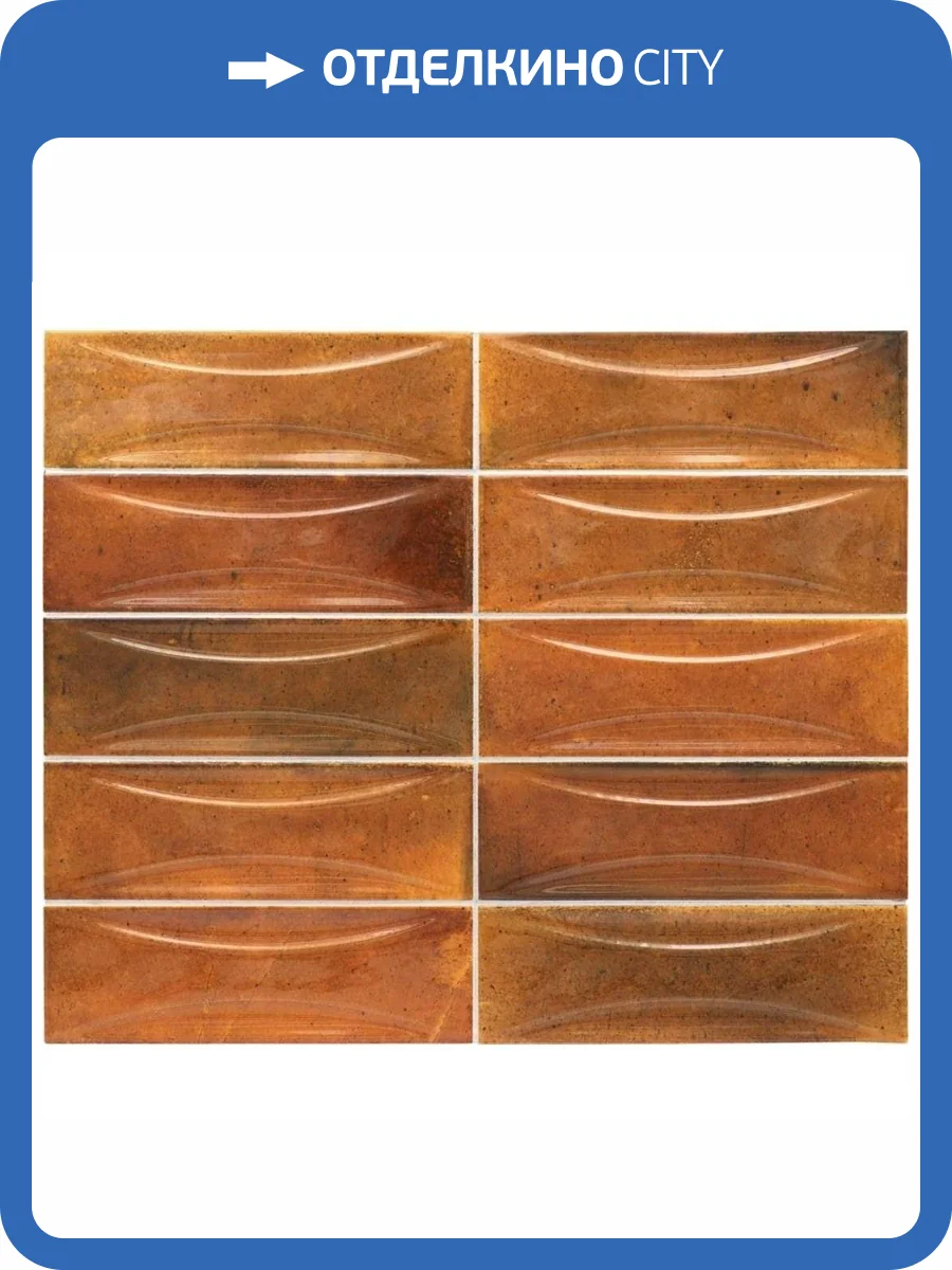 Керамическая плитка Equipe Hanoi 30066 Arco Burnt Red 6.5x20 фото 9
