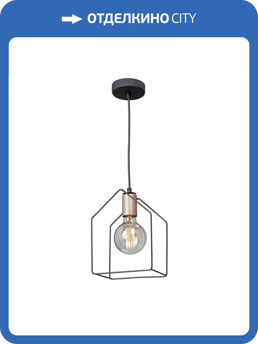 Подвесная люстра Vitaluce V4563-7/1S фото 2