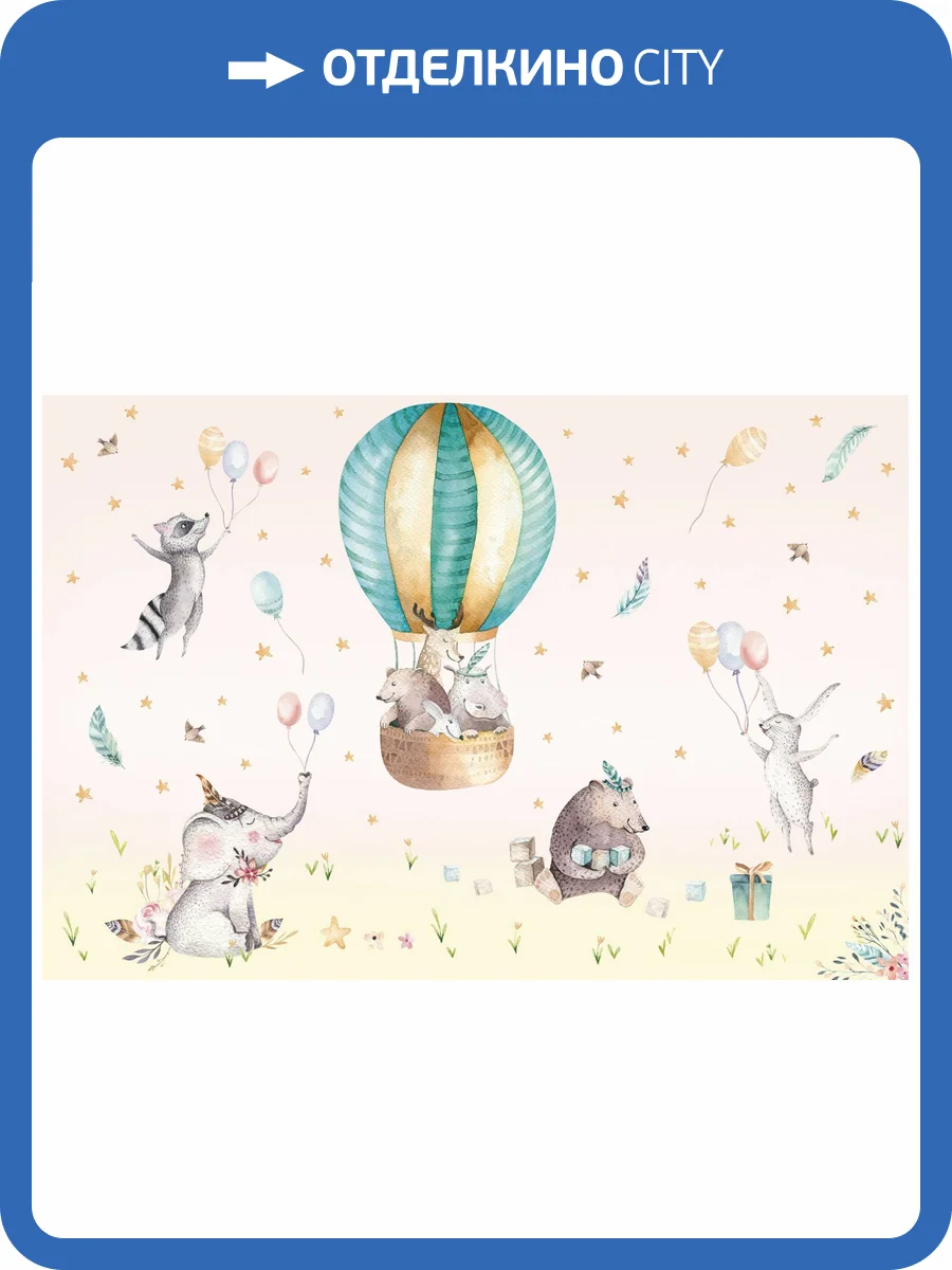 Фреска Ortograf Для самых маленьких 32902 Веселая компания 3 Кракелюр Серебро FK-S фото 2