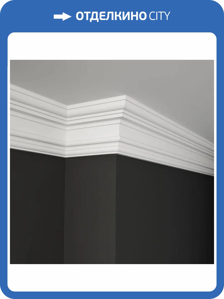 Карниз Deco Line КТ-15 110x10x15 фото 3