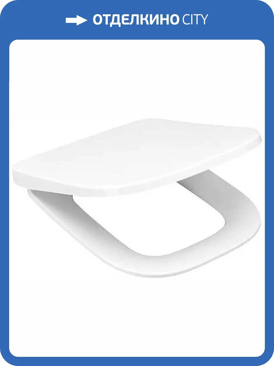 Сиденье для унитаза Roca Gap ZRU9307682 фото 2