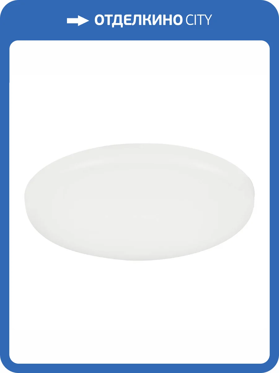 Встраиваемый светильник Eglo Rapita 900963 фото 2