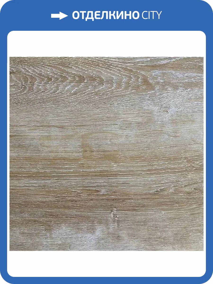 SPC Ламинат Alta Step Nativo 4/34 4V SPC2204 Дуб легкий 1218x180 фото 2