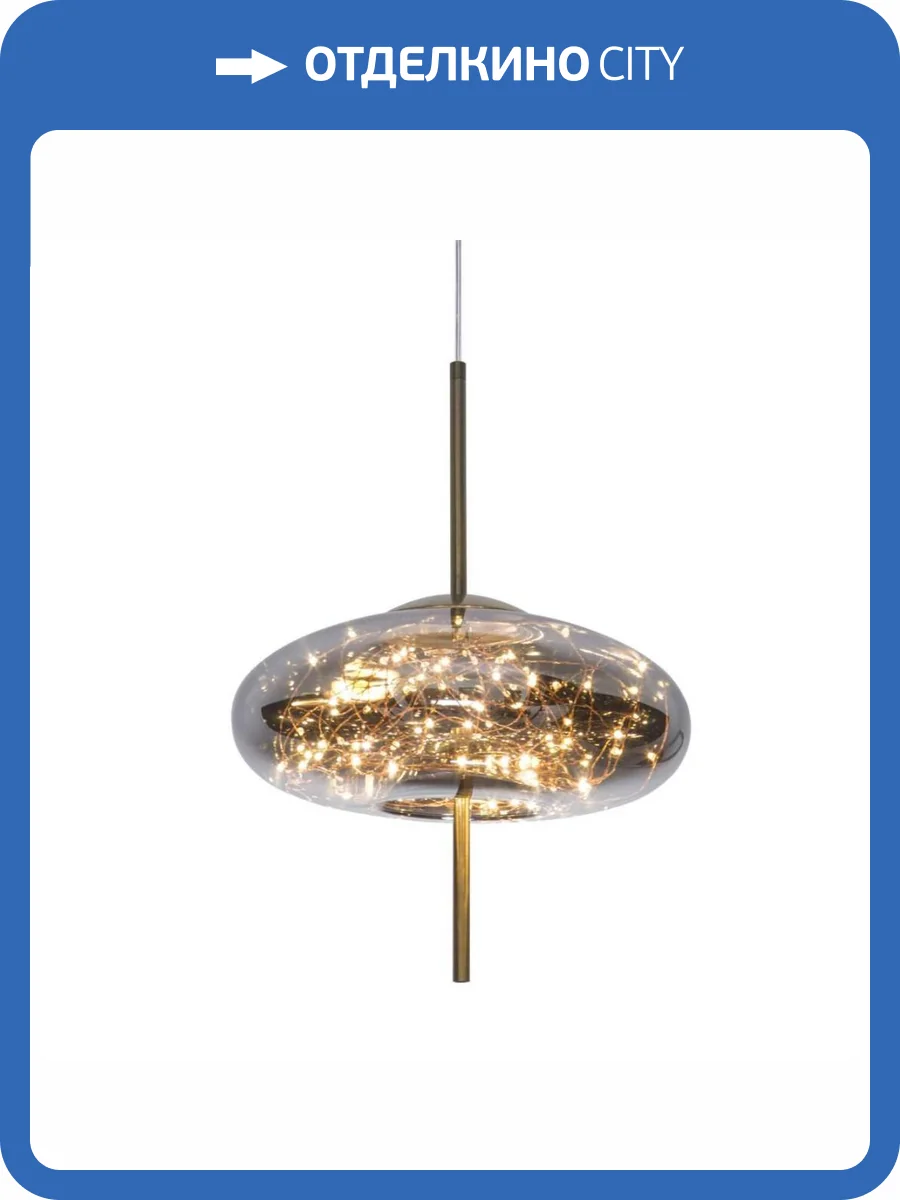 Подвесной светодиодный светильник Modelux ML.375.150 фото 4