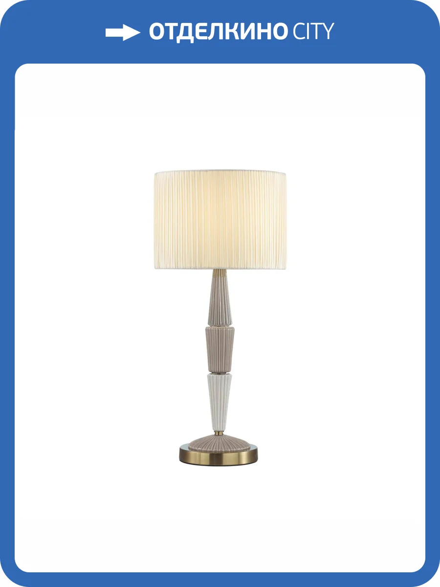 Настольная лампа Odeon Light Classic 5403/1T фото 7