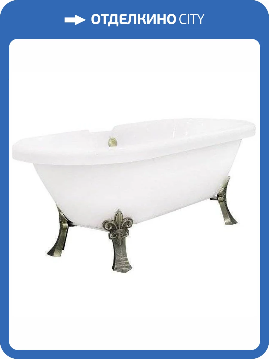 Акриловая ванна Radomir Леонесса 1-01-4-0-9-138 175x80 с бронзовыми ножками фото 9