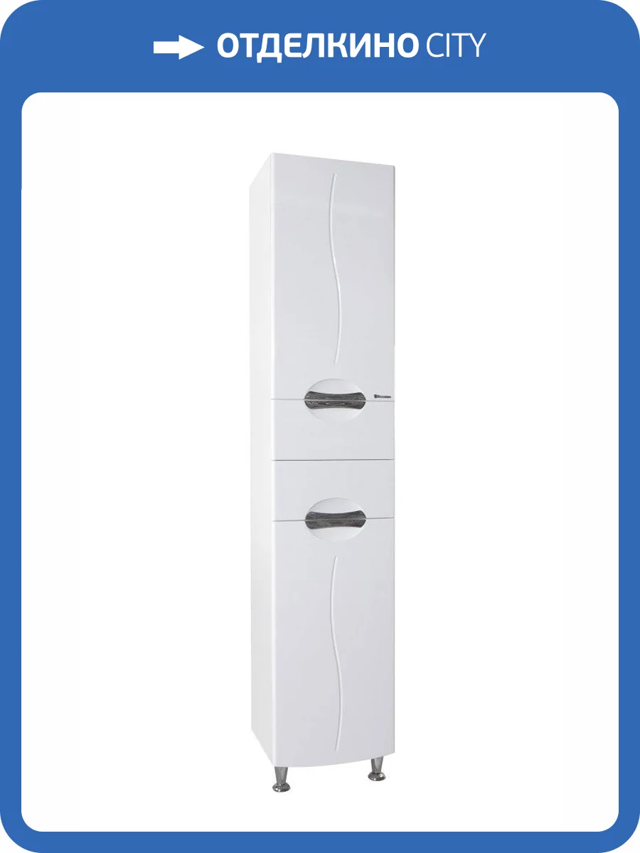 Шкаф-пенал Bellezza Глория 40 2 ящ. R Белый фото 3