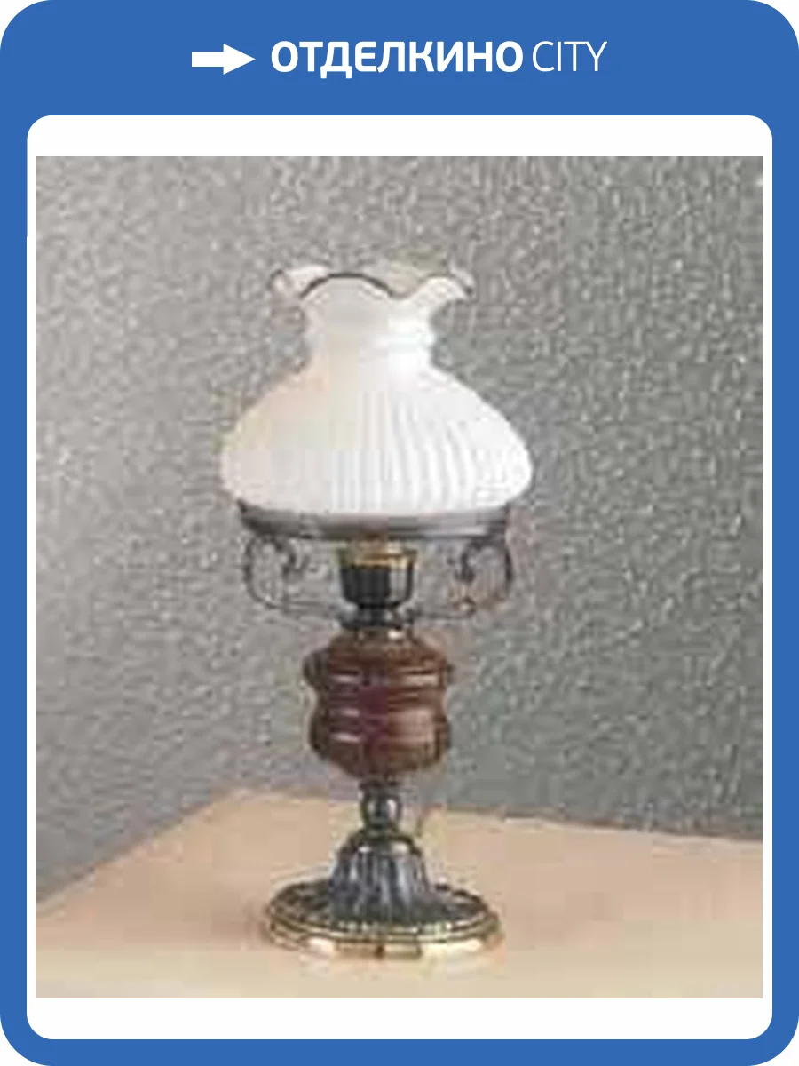 Настольная лампа Reccagni Angelo P 2810 M фото 3