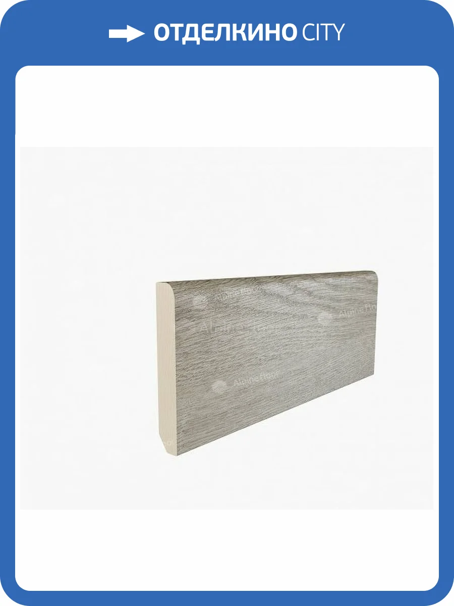 Плинтус Alpine Floor Parquet Light SK 13-15 Дуб Исида 2200x80x12.5 фото 2