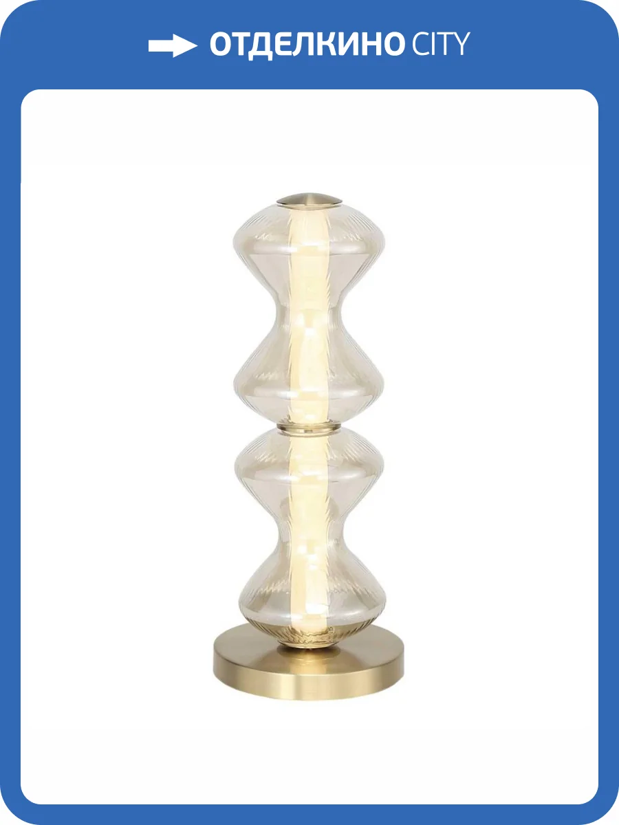 Настольная лампа ST Luce Spine SL6136.214.01 фото 2