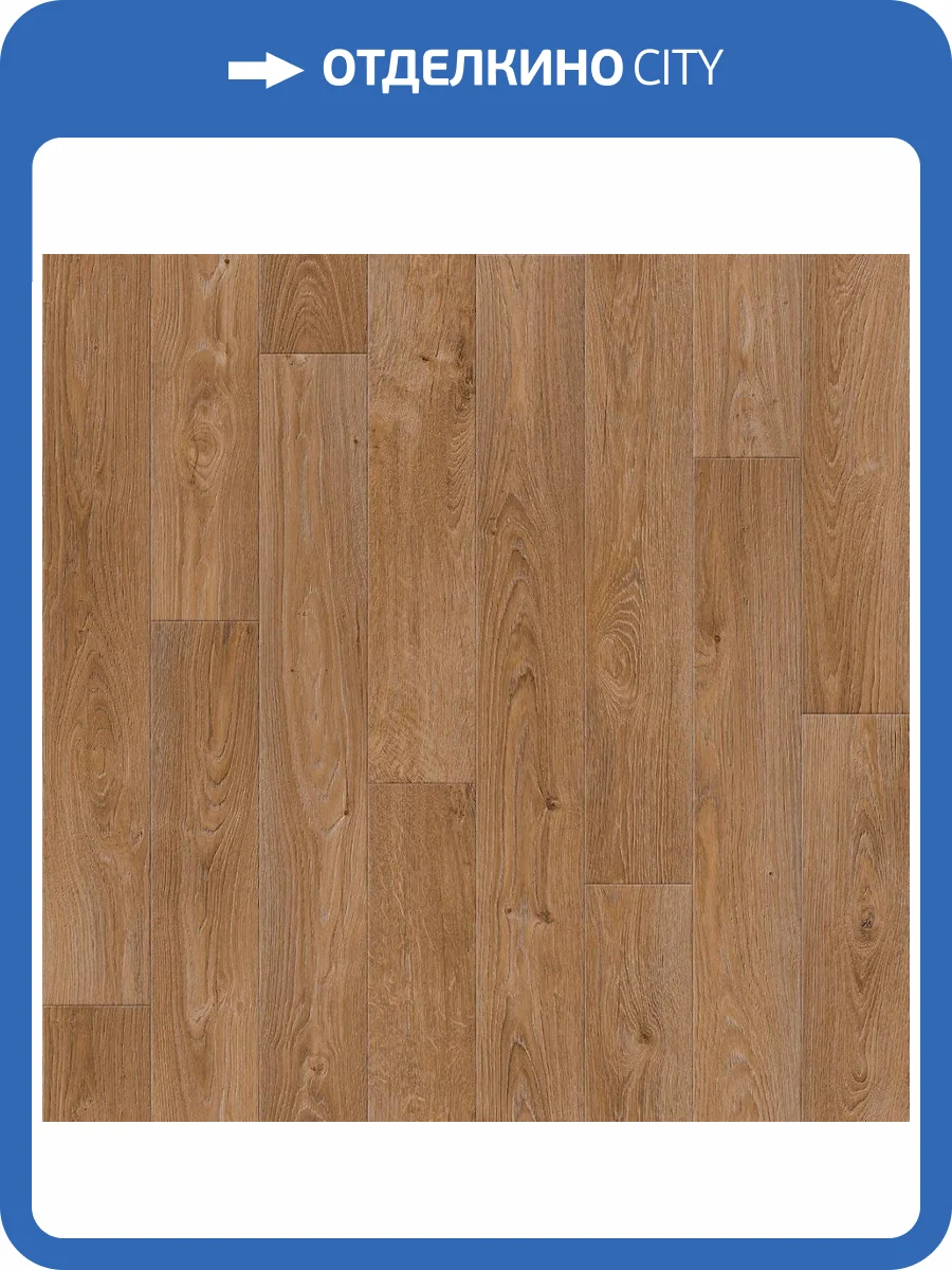 Линолеум Tarkett Craft Ostin 4 (рулон: 3.5x30=105 м2) фото 2