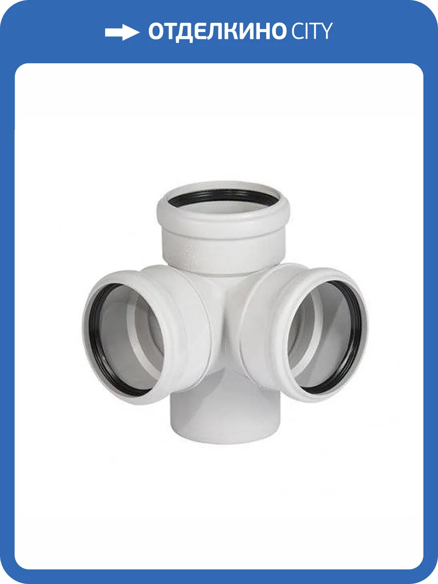 Крестовина Ostendorf SKED двухплоскостная 110/110/110*87 гр. фото 2