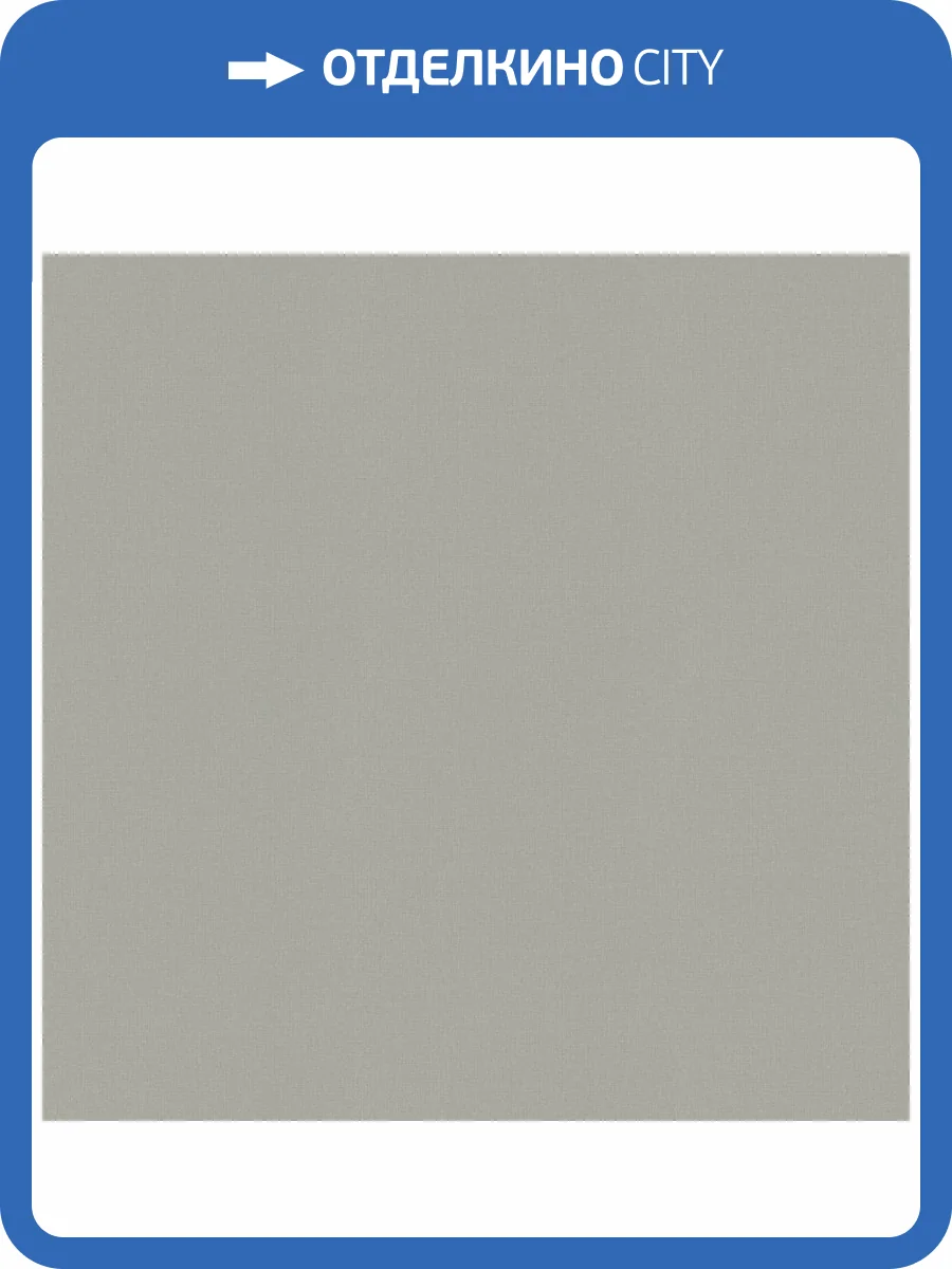 Обои Erismann Elle 4 ER12216-10 фото 2