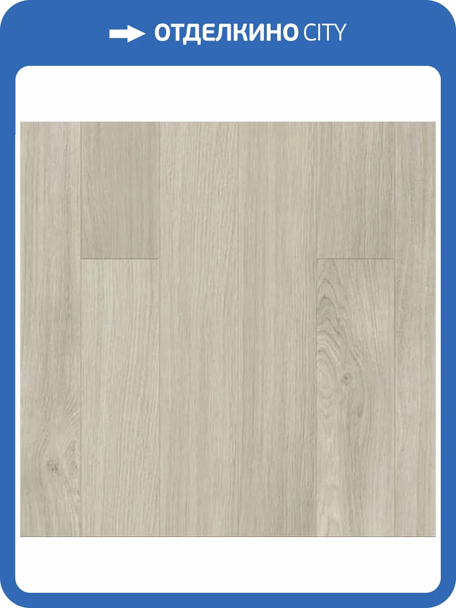 Ламинат Tarkett Vernissage 12/33 4V Мысина 1292x194 фото 2