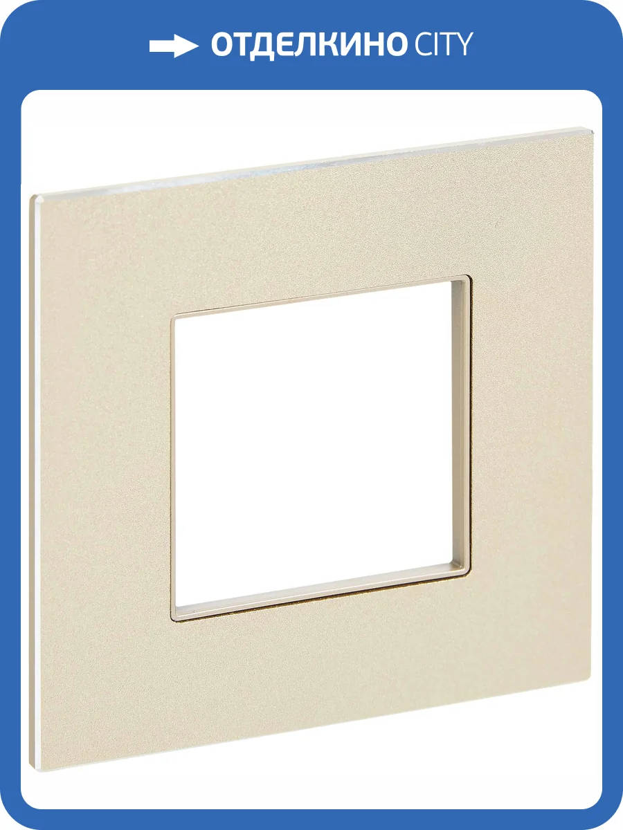 Рамка 1-постовая IEK Skandy SK-M12-M-K37 шампань фото 6