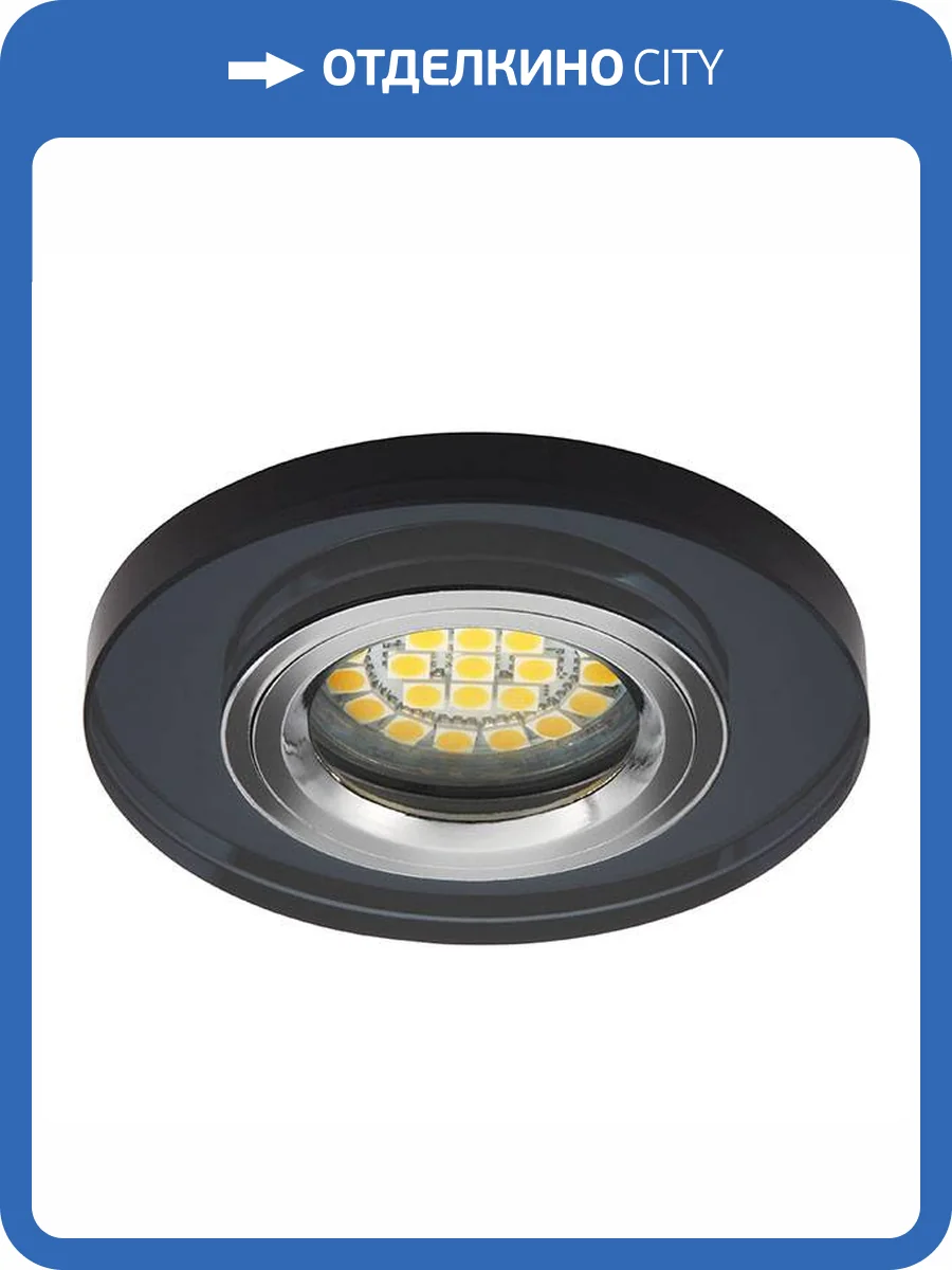 Точечный светильник Kanlux MORTA CT-DSO50-B 19440 фото 2