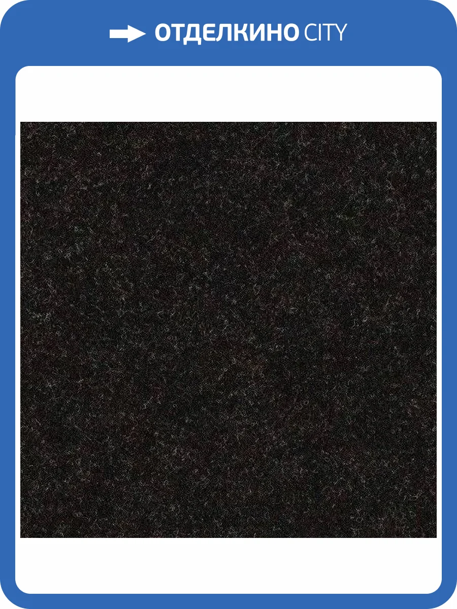 Ковролин Forbo Forte Color 96025 (рулон: 2x30=60 м2) фото 2