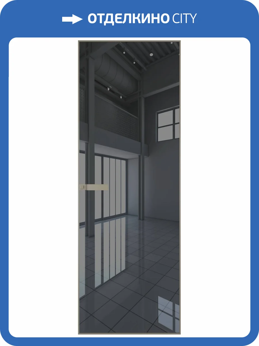 Межкомнатная дверь Profil Doors 1 AGN цвет профиля Никель матовый, стекло безопасное 4 мм зеркало серое 800x2000 фото 2