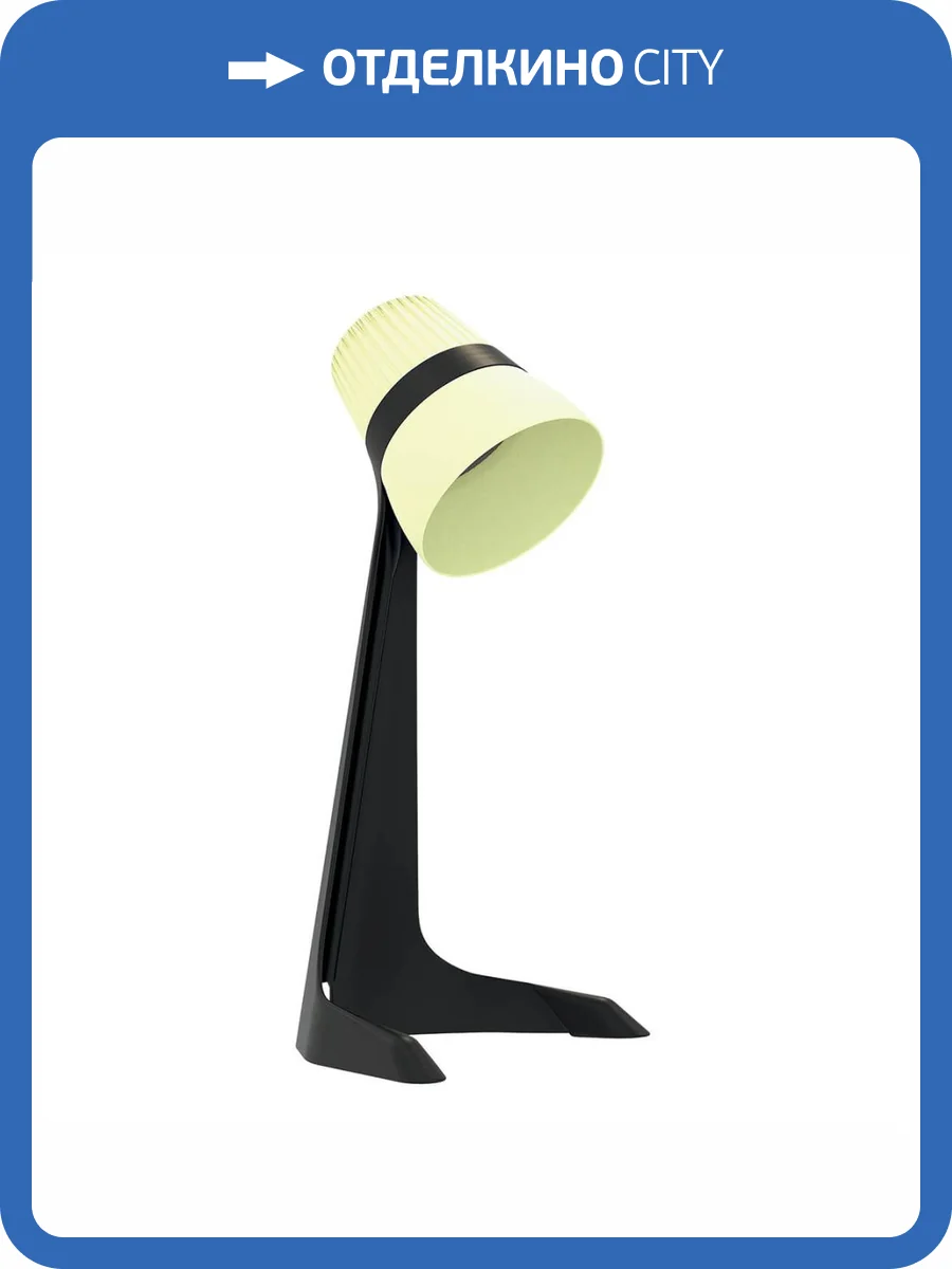 Настольная лампа Uniel ULO-K22 D/E14/A Black/Cream UL-00009543 фото 2