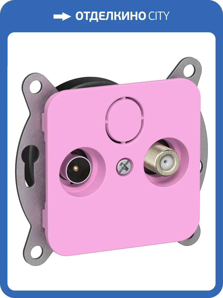 ТВ-розетка TV+SAT оконечная IEK Flite FI-AF23-O-K99 пурпурный фото 2